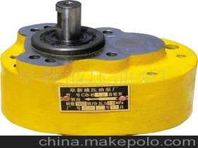 阜新液压油泵厂及其产品液压阀介绍