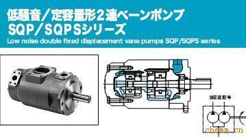 广东省华南液压油泵 液压元件及成套设备全面解析