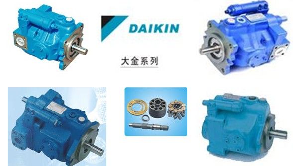 V50大金油泵 卓越性能，可靠动力——川力液压设备专业解析