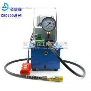 长捷牌电动液压泵 玉环热销的高压电动泵，专业制造电动油泵引领行业前沿